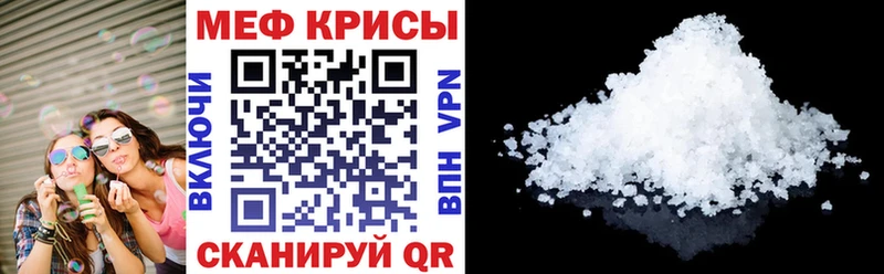 Купить наркотики цена Козловка Гашиш  КОКАИН  Alpha PVP  Конопля  Мефедрон 