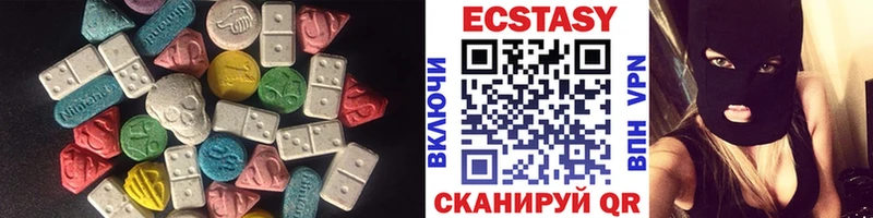 Ecstasy бентли Козловка