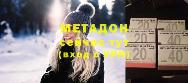 гидропоника Алексеевка