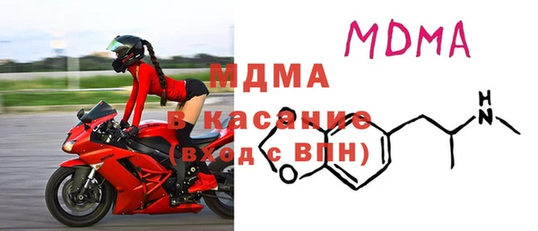 спайс Алексин