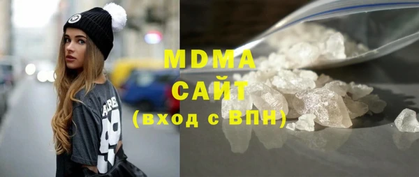 спиды Абдулино