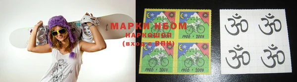 героин Абинск