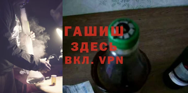 спиды Абдулино