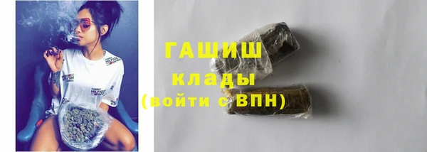 соль курить ск Кодинск