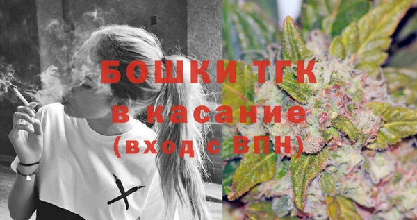 спиды Абдулино