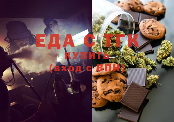 героин Абинск
