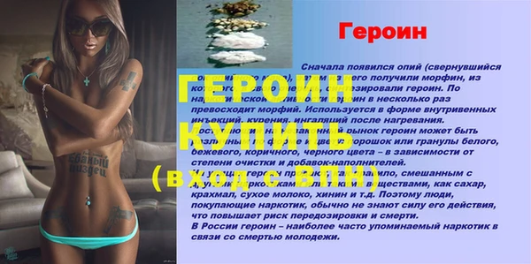 гидропоника Козельск