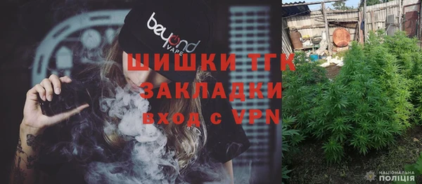 героин Абинск