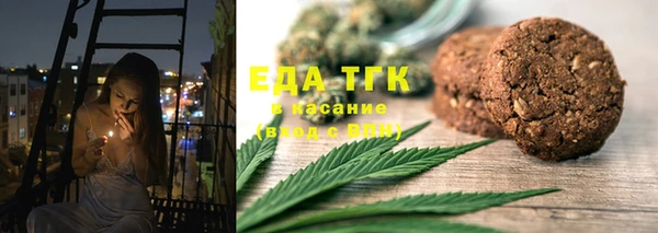 гидропоника Алексеевка