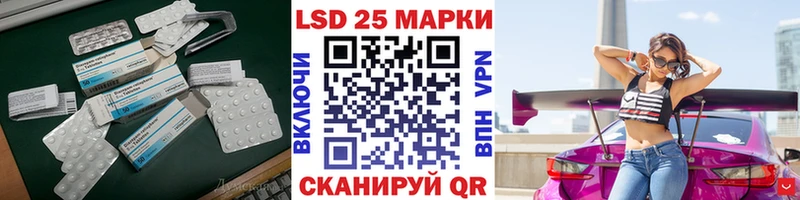 ЛСД экстази ecstasy  Козловка 