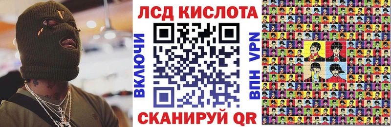 Марки N-bome 1,5мг  blacksprut ССЫЛКА  Козловка  как найти закладки 